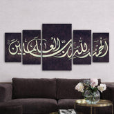 5 Pcs Wooden Sticky Wall Frames Set – 16x40 Inch Ready Size Decorative Wall